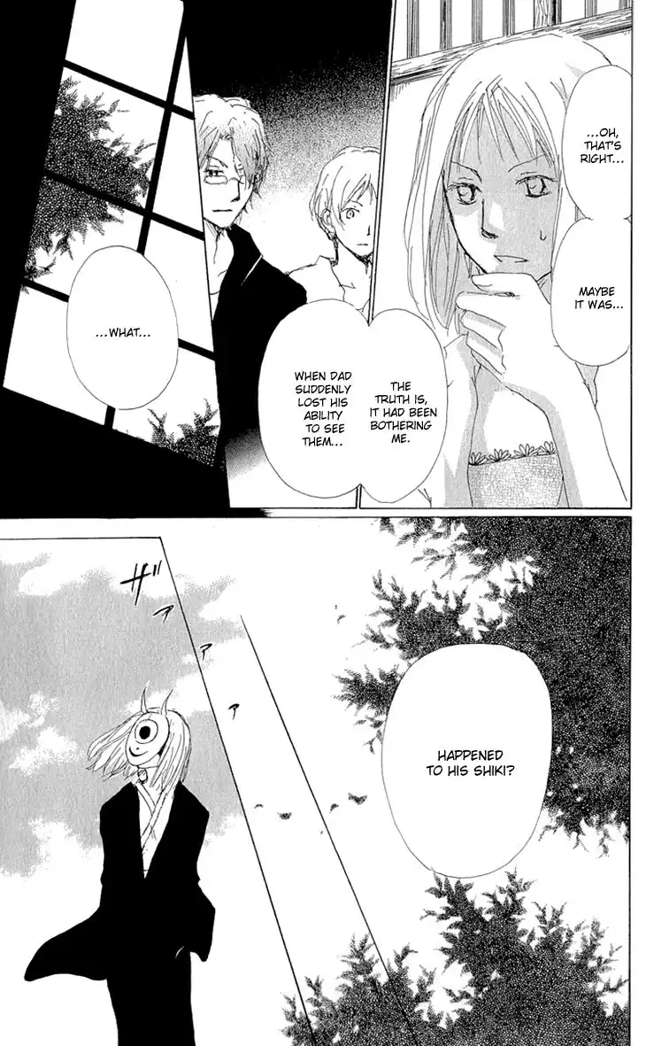 Natsume Yuujinchou Chapter 61 12